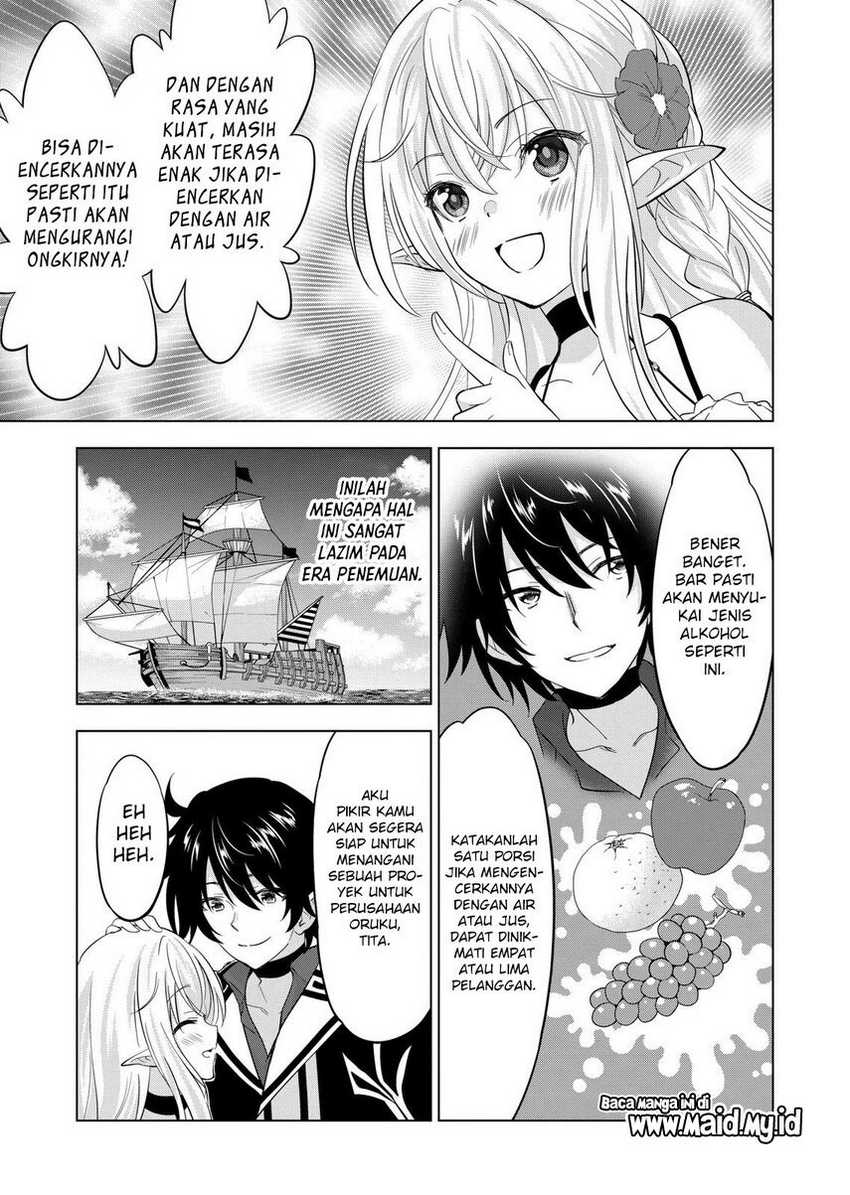 Shijou Saikyou Orc-san no Tanoshii Tanetsuke Harem Zukuri Chapter 112 End